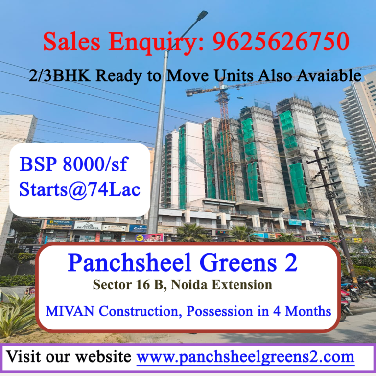 Panchsheel Greens 2